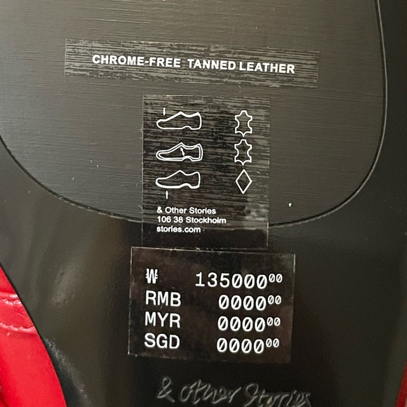 & Other Stories Ruby Red Mary Jane Leather Ballet Flats - Picture 7 of 7